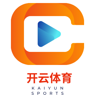 开云体育